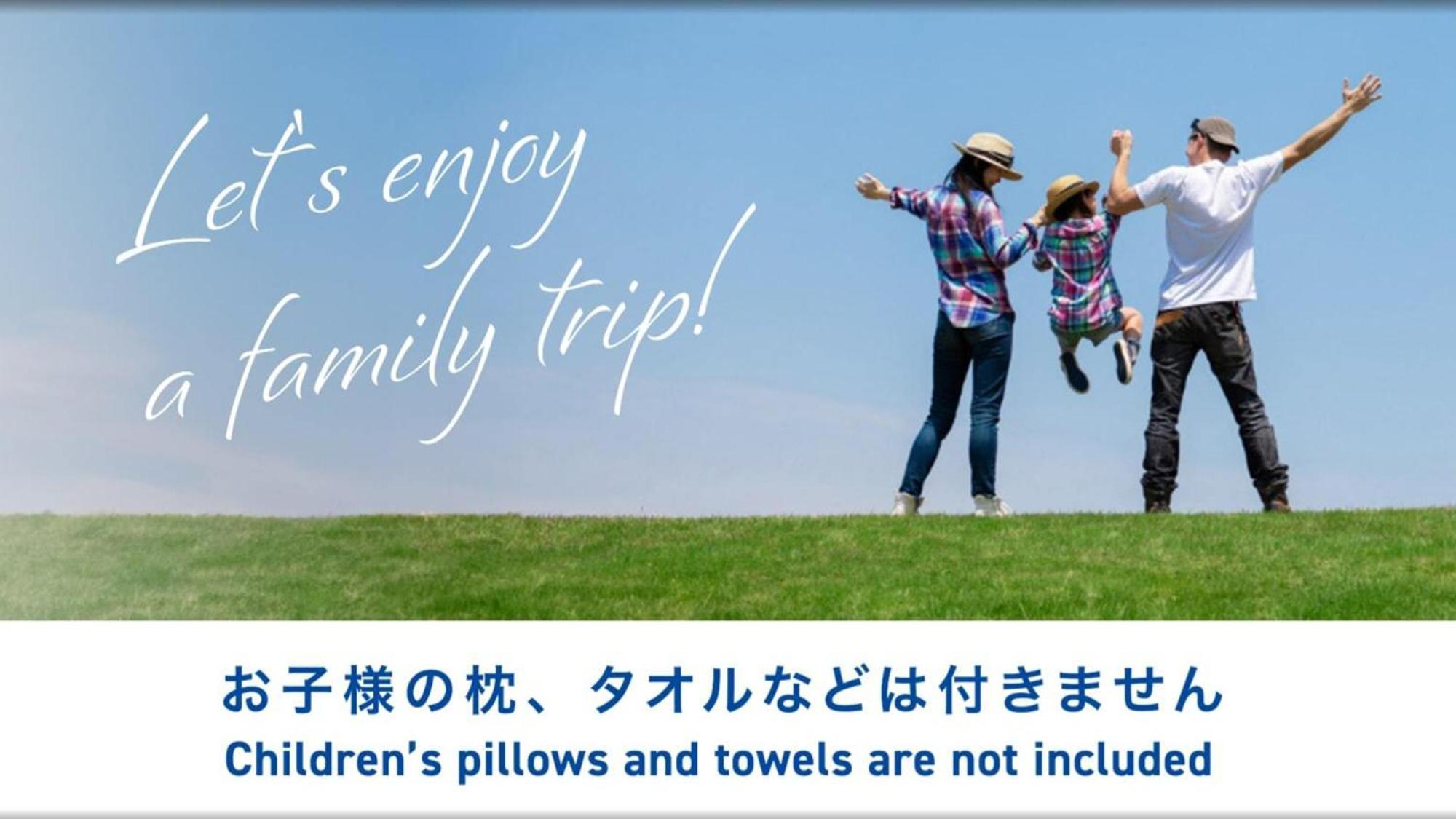 Toyoko Inn Matsudo Eki Higashi Guchi Buitenkant foto